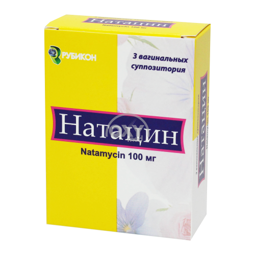 product-Натацин 100 мг №3 суппозитории вагинальные