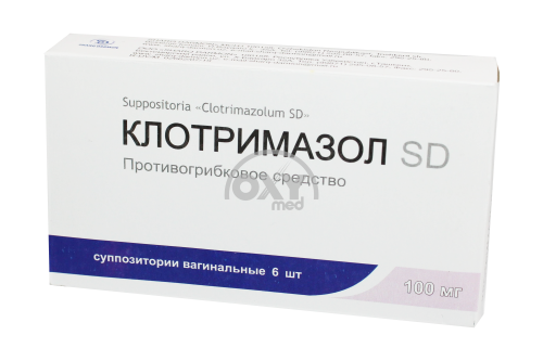 product-Clotrimazole SD 100 mg N6 vaginal süpozituarlari