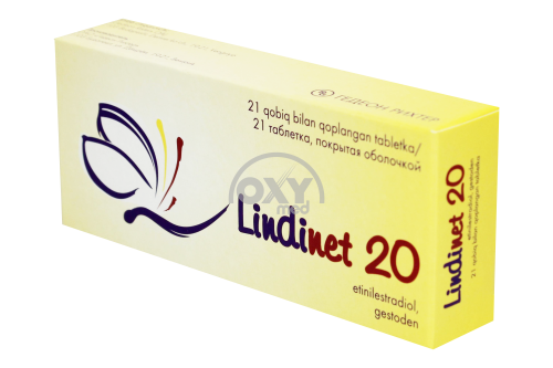product-Линдинет 20 №21