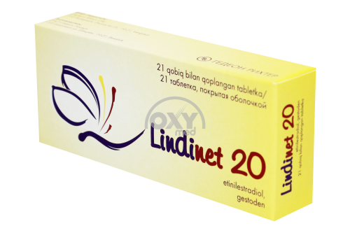 product-Lindinet 20 № 21