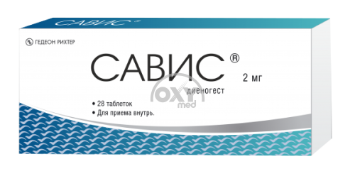 product-Савис 2 мг №28 таблетки