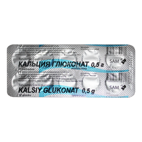 product-Кальция глюконат 0,5 №10