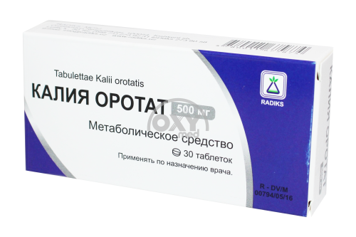 product-kaliy oratat 0,5 g. № 30