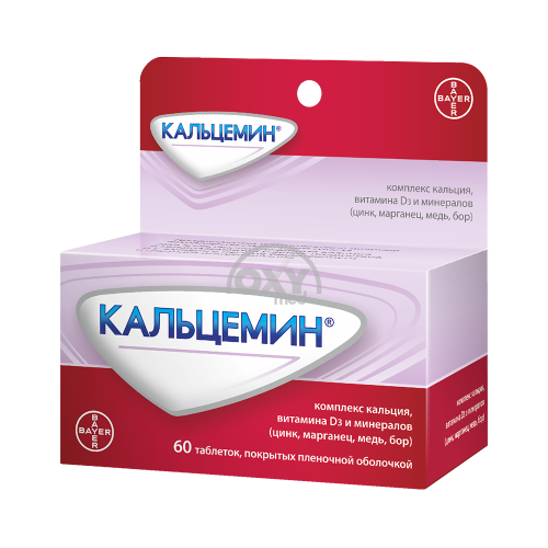 product-Кальцемин №60