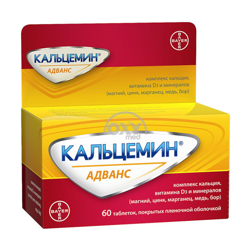 product-Calcemin Advance № 60