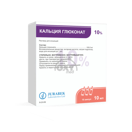 product-Kaltsiy glyukonat 10% 10ml № 10 in'ektsiya uchun eritma