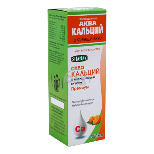 product-Aqua Calcium 350 ml apelsin ta'miga ega suspenziya