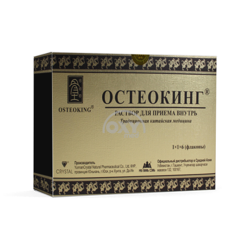 product-Osteoking 25 ml № 6 og'iz orqali yuborish uchun eritma