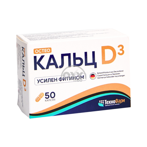 product-OSTEOKALK D3 KAPSULLARI 50