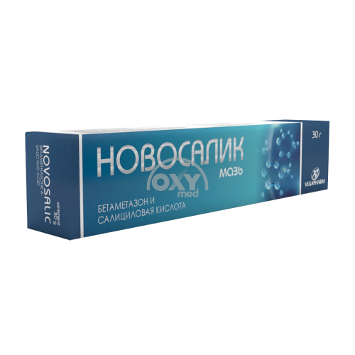 product-Новосалик мазь 30г