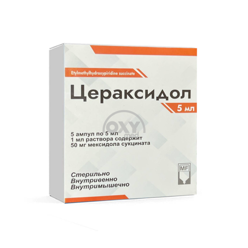 product-Цераксидол, 50 мг/мл, 5 мл, амп. №5