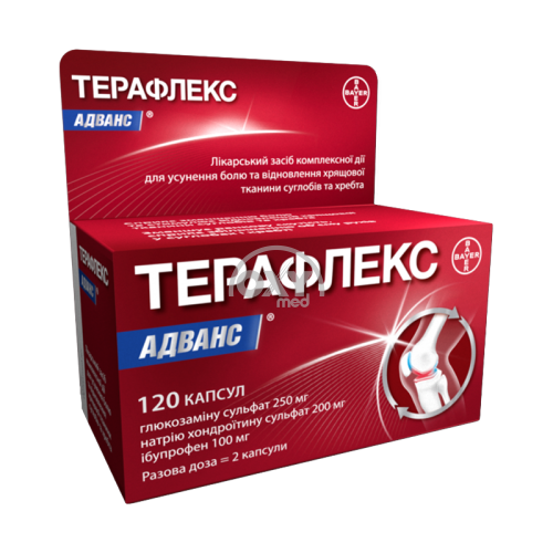 product-Teraflex Advance № 120