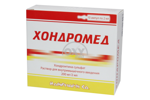 product-Chondromed 200 mg/2ml 2ml No 10