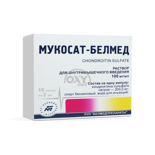 product-Mukosat-Belmed 2ml № 10