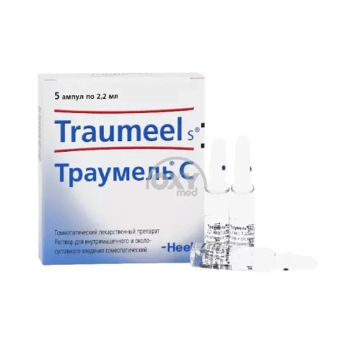 product-Traumeel S 2,2ml №5