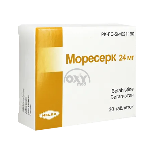 product-Моресерк 24 мг №30