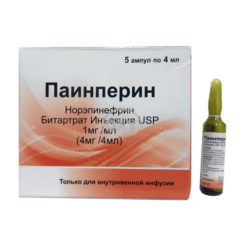product-Паинперин, 1 мг/мл, 4 мл, амп. №5