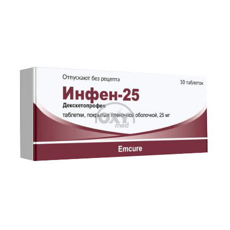 product-Infen, 25 mg, planshetlar No 10
