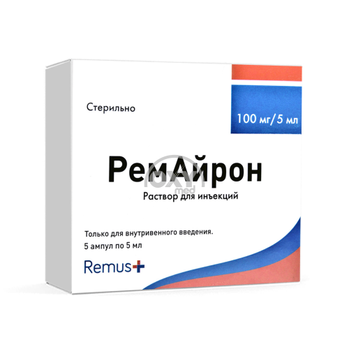 product-Ремайрон, 100 мг/5 мл, 5 мл, амп, №5