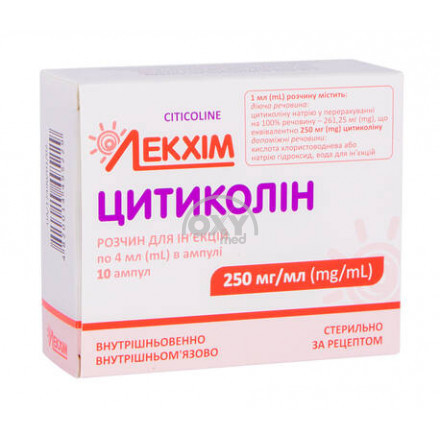 product-Цитиколин, 1000 мг/4 мл, ампулы №10