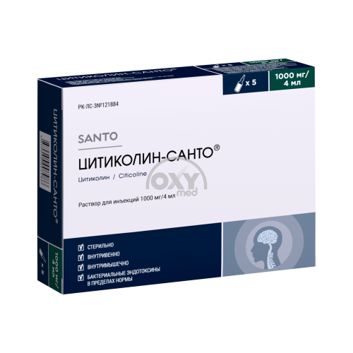 product-Цитиколин-Санто, 1000 мг/4 мл, амп. №5