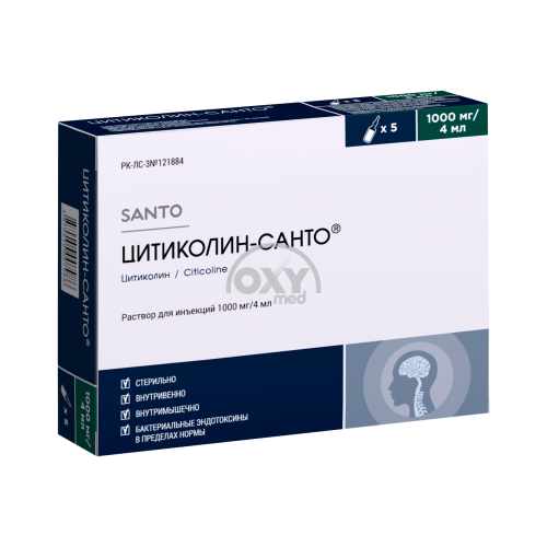 product-Citicoline-Santo, 1000 mg/4 ml, ampulalar № 5