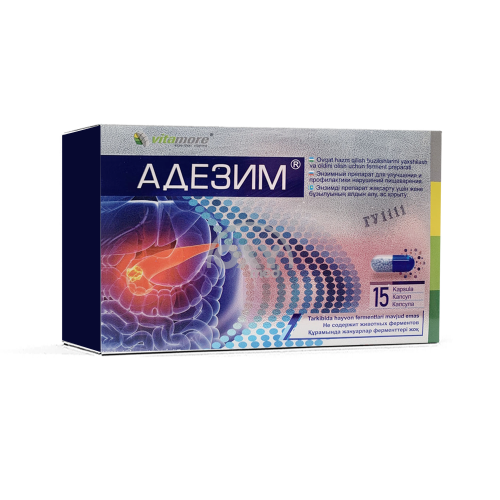 product-Адезим, капс. №15