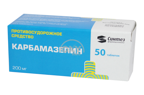product-Карбамазепин 200 мг №50