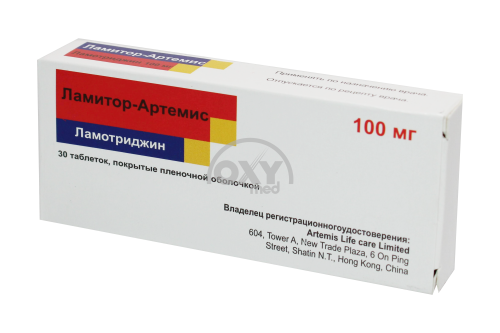 product-Lamitor-Artemis 100mg № 30