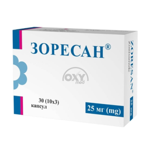 product-Зоресан 25мг №30 капс.