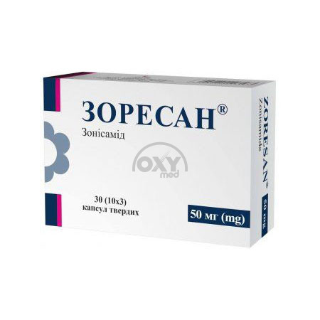 product-Зоресан 50 мг №30 капсулы