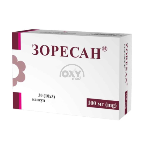 product-Зоресан 100мг №30 капс.