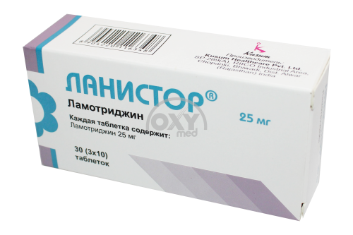 product-Ланистор 25 мг №30 таблетки