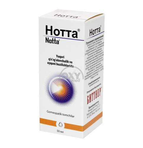 product-Notta 50 ml tomchi