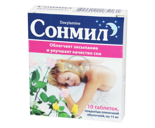 product-Сонмил 15мг №10