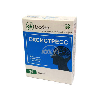 product-ОКСИСТРЕСС КАПСУЛЫ 30