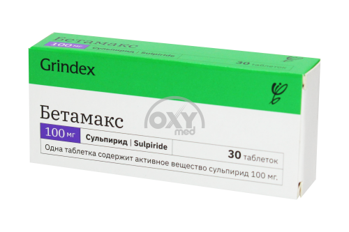 product-Бетамакс 100 мг №30