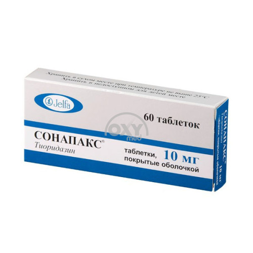 product-Дубль_Сонапакс 10 мг №60