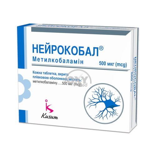 product-Нейрокобал 500 мкг №90 таблетки