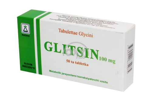 product-Glitsin 0,1 g № 50