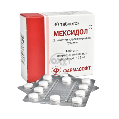 product-Mexidol 125 mg № 30