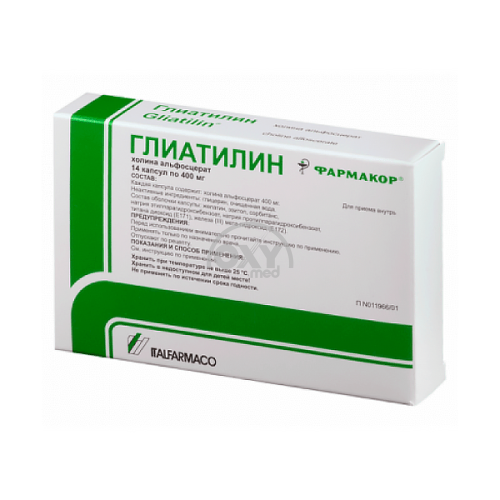 product-Глиатилин 400 мг капсулы №14