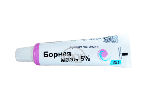 product-Борная мазь 5% 25г