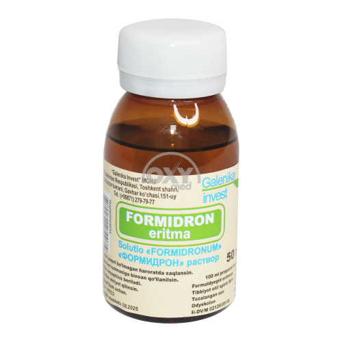 product-Формидрон 50 мл