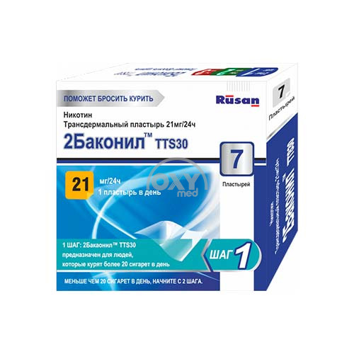 product-2 Баконил TTS 30, 21 мг/24 часов, пластырь, №7