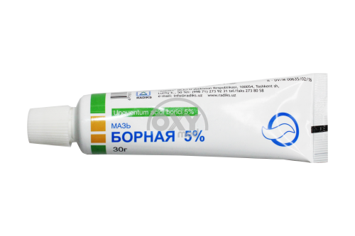 product-Borik malhami 5% 30 g