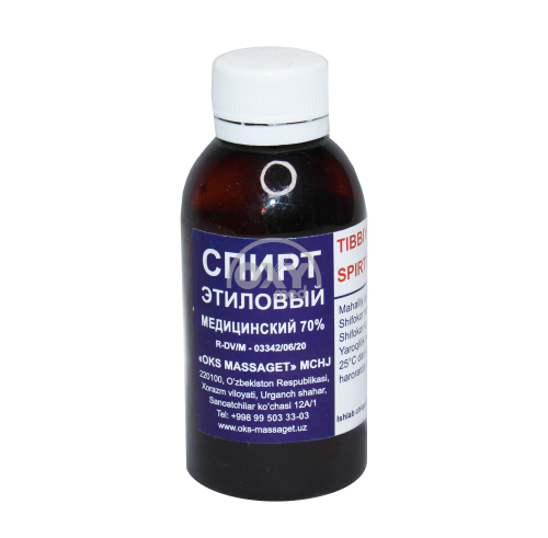 product-Спирт этиловый медицинский 70% 50 мл