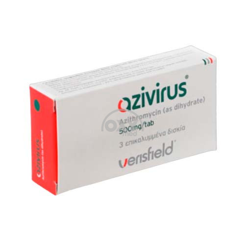 product-Azivirus, 500 mg, tab. № 3