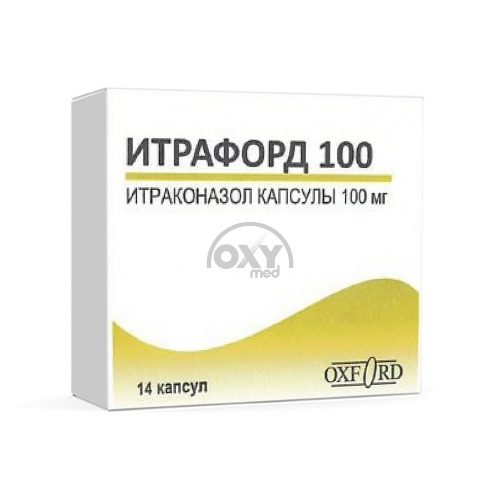 product-Итрафорд 100, 100 мг, капс. №14