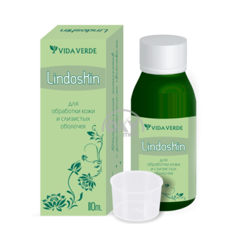 product-TAShQI ISHLAB CHIQISH UCHUN LINDOXIN ERITIMI 110ML